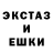 МЕТАДОН кристалл John Schauder