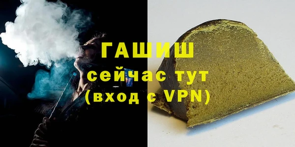 a pvp Заволжье