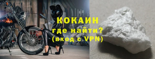 эйфоретик Заводоуковск