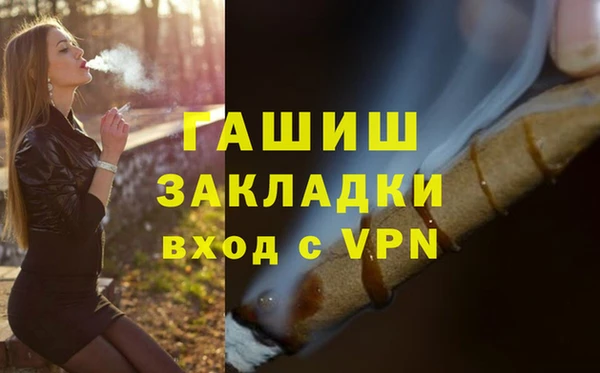 a pvp Заволжье