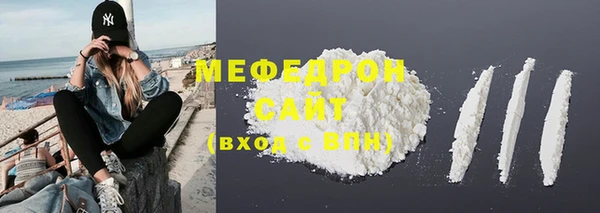 гидра Заволжск