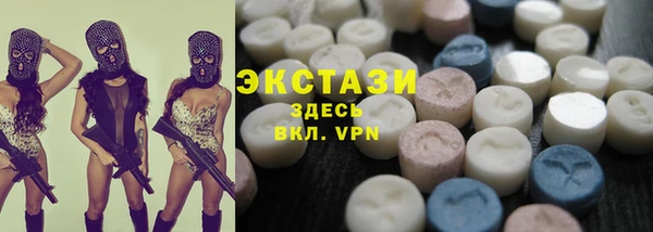 a pvp Заволжье