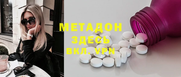 a pvp Заволжье