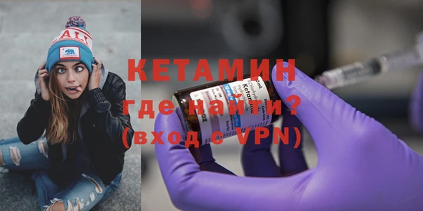 эйфоретик Заводоуковск