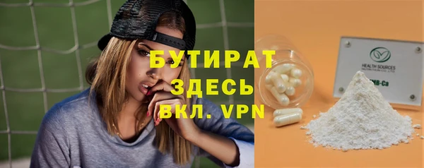 a pvp Заволжье