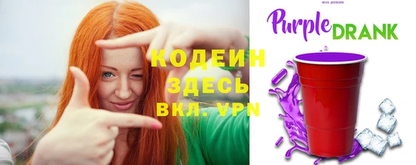 a pvp Заволжье