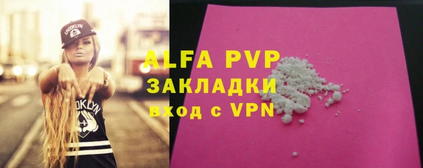 a pvp Заволжье