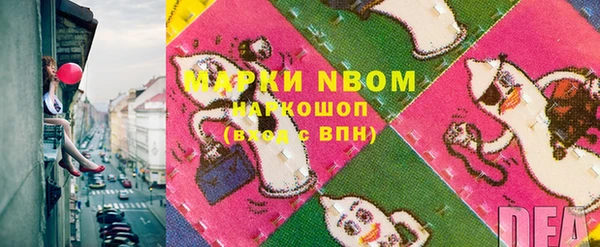 a pvp Заволжье