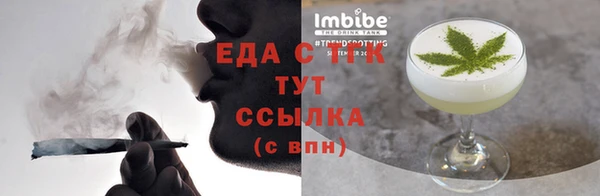 гидра Заволжск