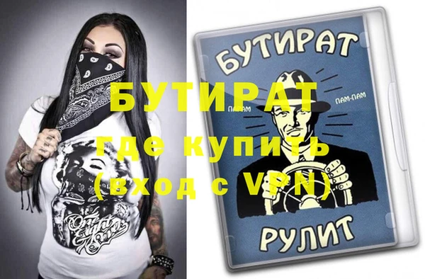 a pvp Заволжье