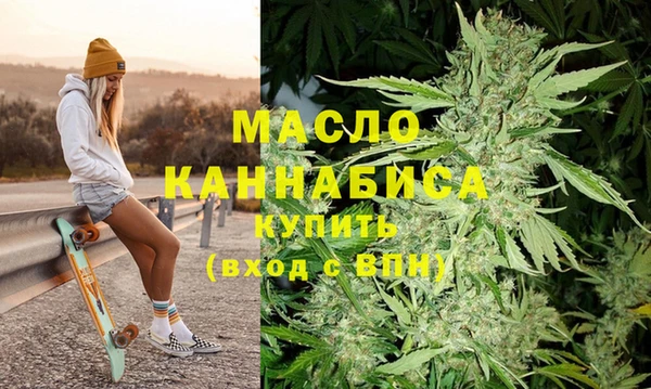 гидра Заволжск