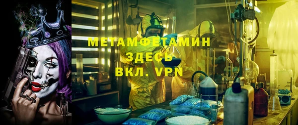 a pvp Заволжье