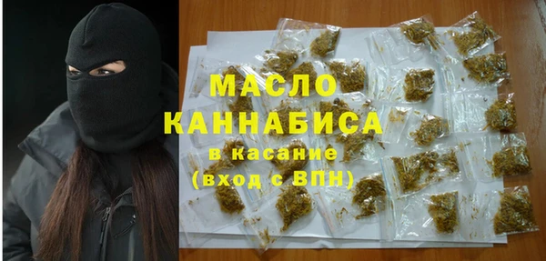 гидра Заволжск