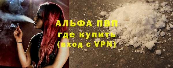 a pvp Заволжье