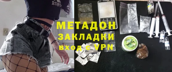 a pvp Заволжье