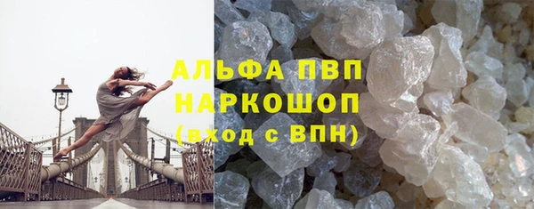 a pvp Заволжье