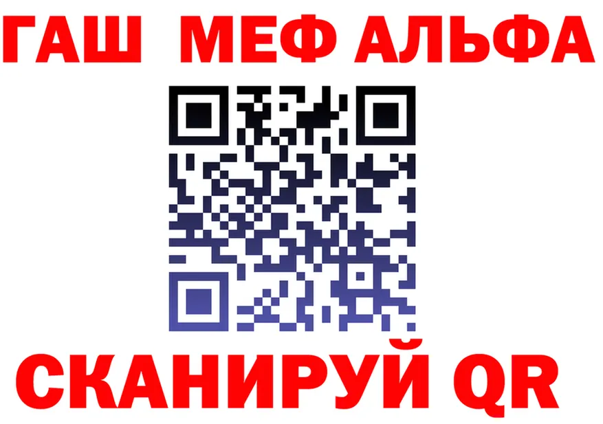 COCAIN Fish Scale зеркало shop МЕГА Торопец